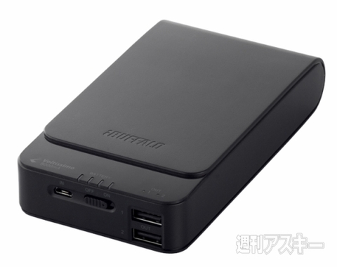 スマートフォン用モバイルバッテリー 超急速チャージ対応モデル　Voltissimo 8000mAhタイプ
