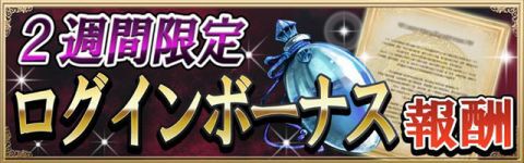 ウィザードリィ ラズベイク迷宮