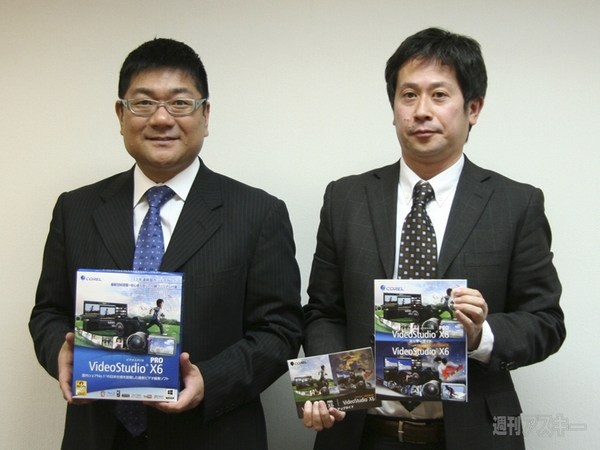 持っているのはパッケージとフルカラーの説明書