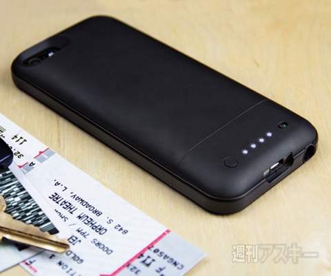 mophie juice pack air for iPhone 5