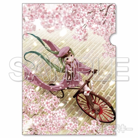 3月9日発売『小説 千本桜』