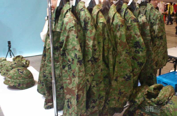 3月7日ニコニコ超会議2発表会