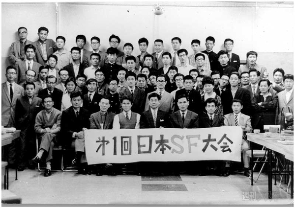 3月7日ニコニコ超会議2発表会