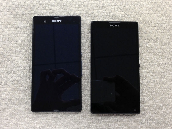 Xperia_ZL