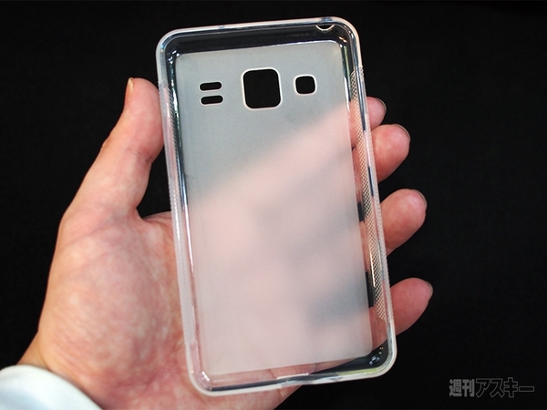 GS4_Case
