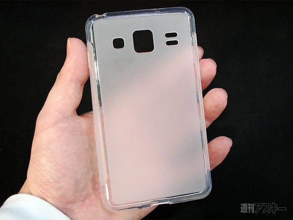 GS4_Case