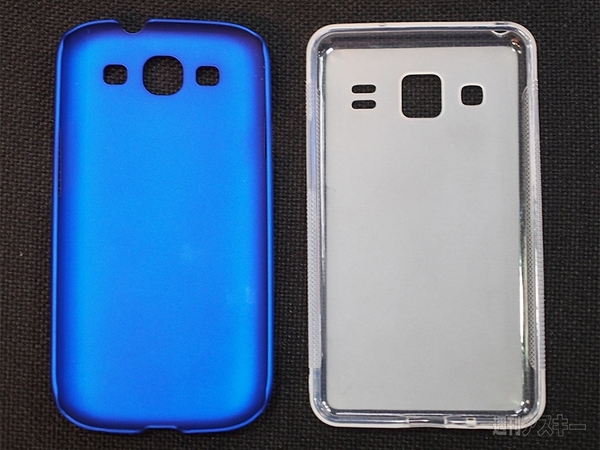 GS4_Case