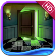 iPhonePEOPLEまとめ2