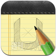 iPhonePEOPLEまとめ2