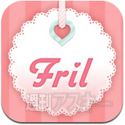 iPhonePEOPLEまとめ2