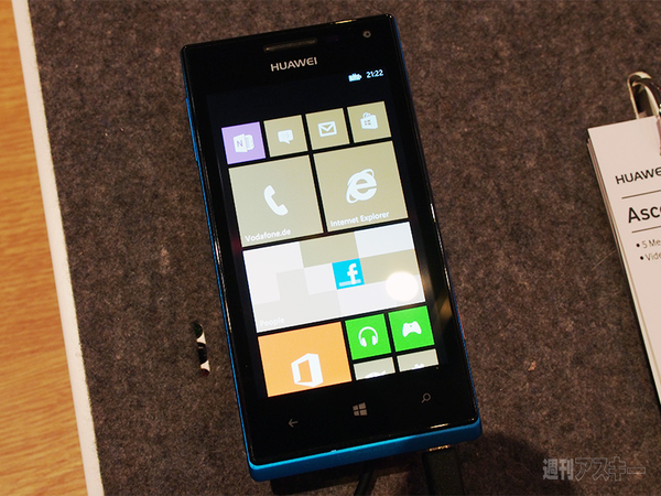 CeBIT2013で見つけたWindows Phone 8まとめ
