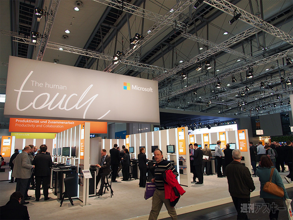 CeBIT2013で見つけたWindows Phone 8まとめ