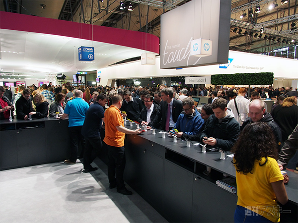 CeBIT2013で見つけたWindows Phone 8まとめ