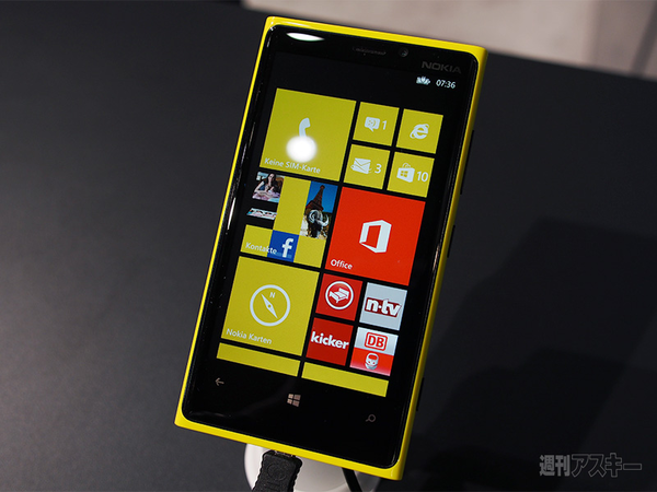CeBIT2013で見つけたWindows Phone 8まとめ