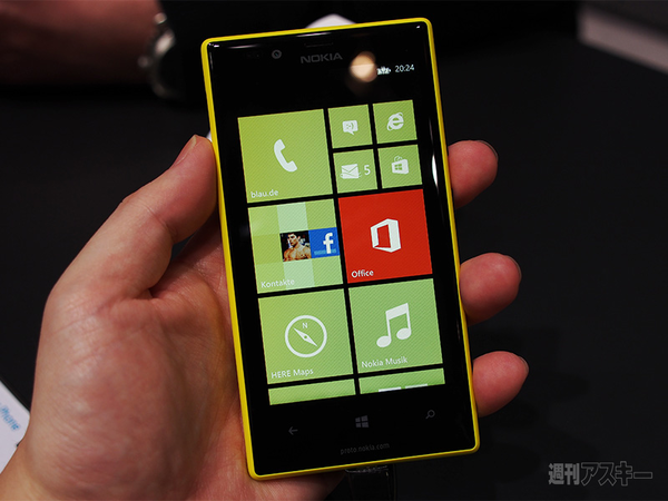 CeBIT2013で見つけたWindows Phone 8まとめ