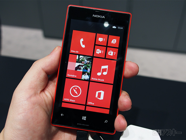 CeBIT2013で見つけたWindows Phone 8まとめ