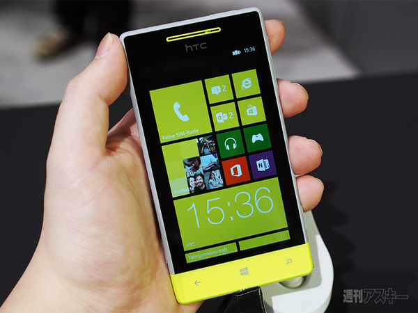 CeBIT2013で見つけたWindows Phone 8まとめ