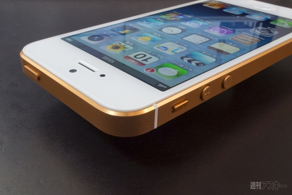 iPhone5のカラバリ仕様：週間リスキー