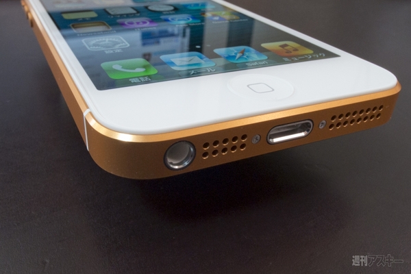 iPhone5のカラバリ仕様：週間リスキー