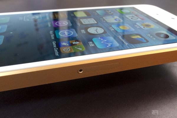 iPhone5のカラバリ仕様：週間リスキー