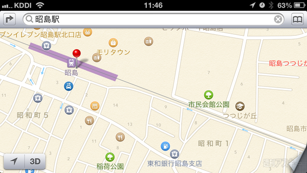 iOS標準マップの進化を8地点の比較画像で検証