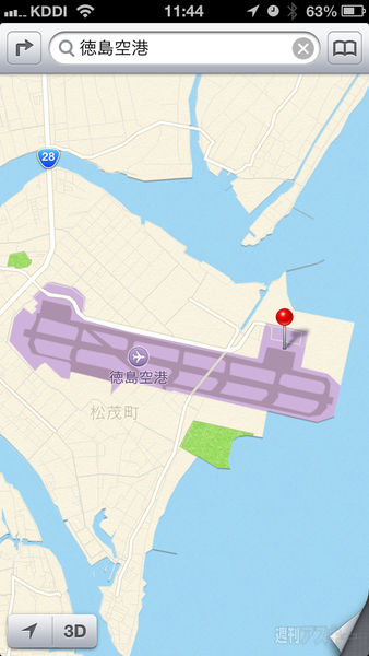 iOS標準マップの進化を8地点の比較画像で検証