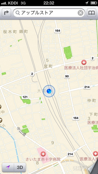 iOS標準マップの進化を8地点の比較画像で検証