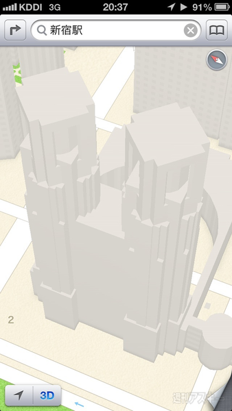 iOS標準マップの進化を8地点の比較画像で検証