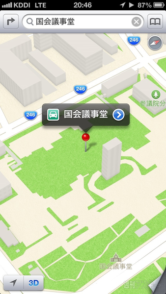 iOS標準マップの進化を8地点の比較画像で検証
