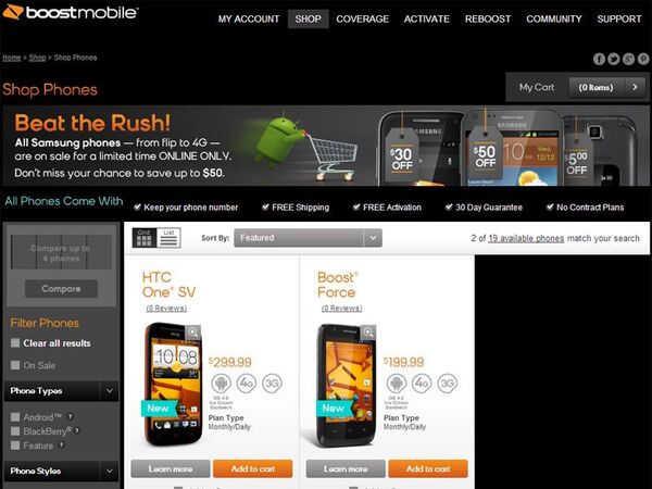 プリペイドLTEスマホがウハウハなアメリカ