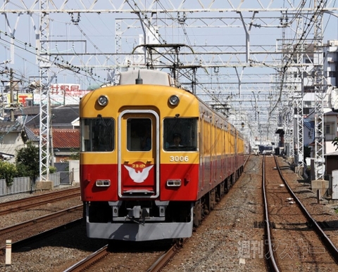 ニコニコ超会議2鉄道