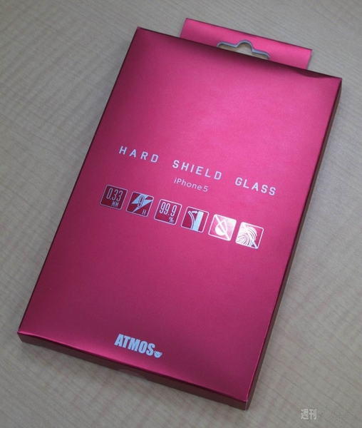 極薄0.33ミリながら9H硬度でも傷つかないiPhone5用液晶保護ガラス