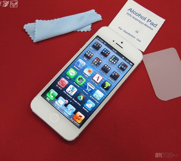 極薄0.33ミリながら9H硬度でも傷つかないiPhone5用液晶保護ガラス