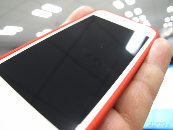 極薄0.33ミリながら9H硬度でも傷つかないiPhone5用液晶保護ガラス