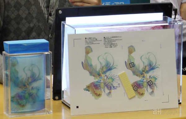 ニコ動今昔物語つくってみた編