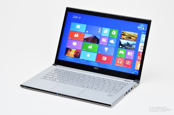 おたよりコーナー20130313