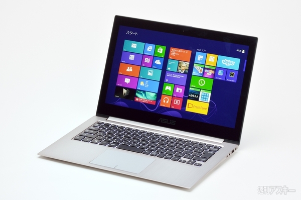 おたよりコーナー20130313