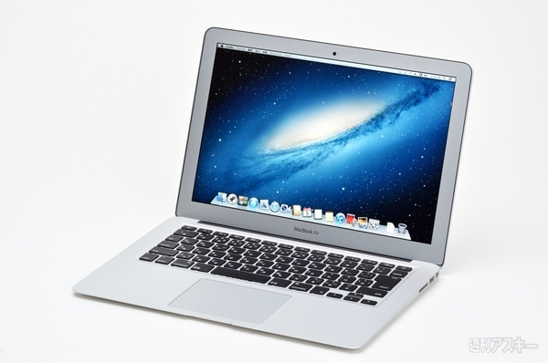 おたよりコーナー20130313