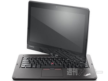 おたよりコーナー20130313