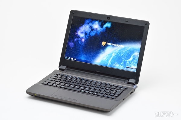 おたよりコーナー20130313