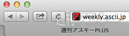 Safari_App02