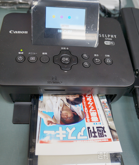 無線デジカメ＆無線プリンターが超便利