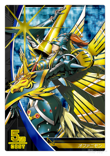 『デジモンクルセイダー 』が大型アップデート画像