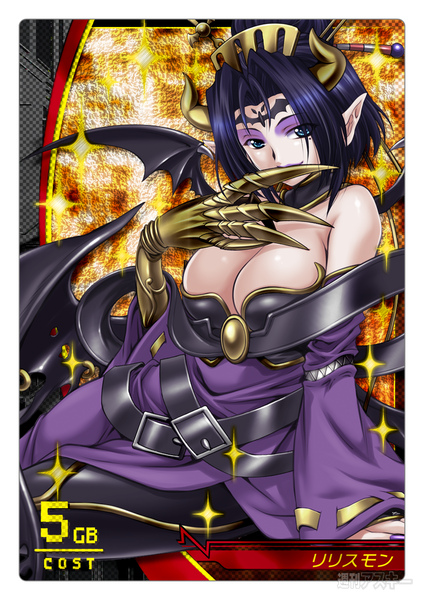 『デジモンクルセイダー 』が大型アップデート画像