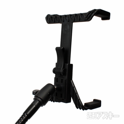 仰向けくねくねタブレットスタンド