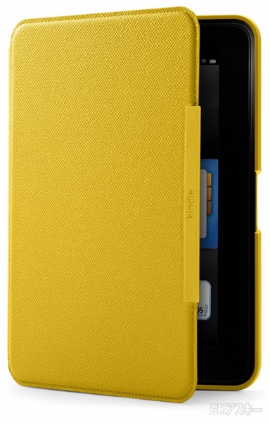 Kindle8.9アクセサリー