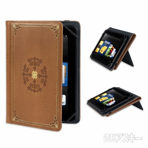Kindle8.9アクセサリー