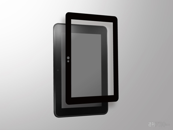 Kindle8.9アクセサリー