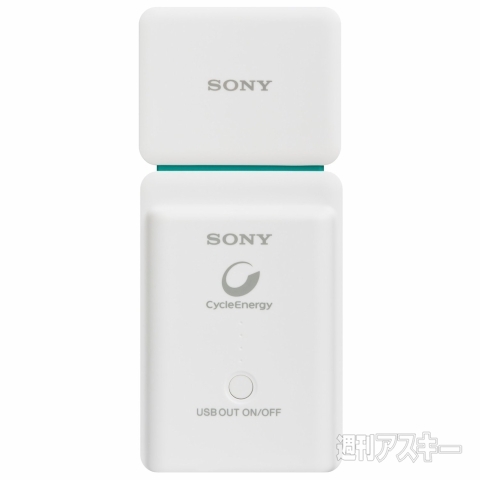 Kindle8.9アクセサリー