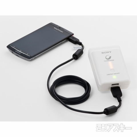 Kindle8.9アクセサリー